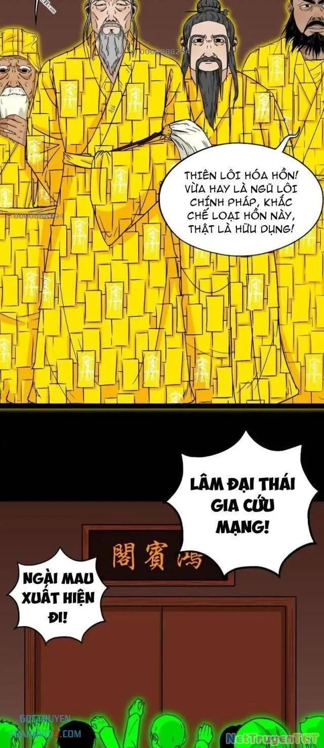 đọc truyện Đấu Yếm Thần Chương 319 ảnh 3 tại Thiên Thai Truyện