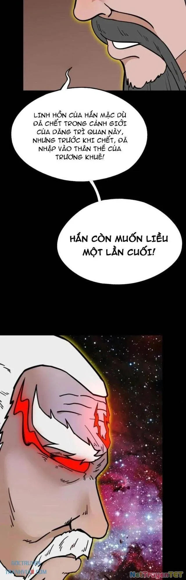 đọc truyện Đấu Yếm Thần Chương 321 ảnh 13 tại Thiên Thai Truyện