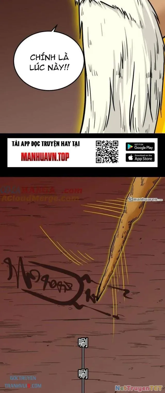 đọc truyện Đấu Yếm Thần Chương 322 ảnh 13 tại Thiên Thai Truyện