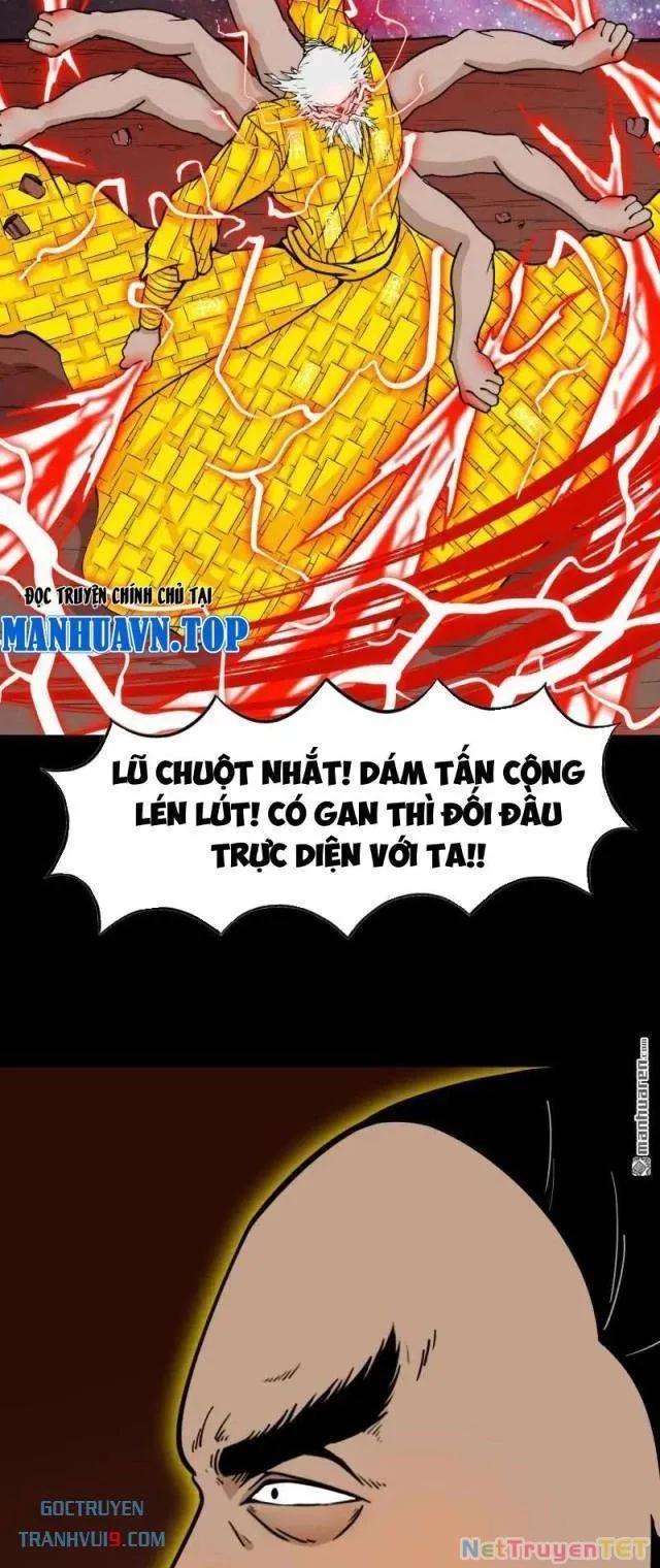 đọc truyện Đấu Yếm Thần Chương 322 ảnh 5 tại Thiên Thai Truyện