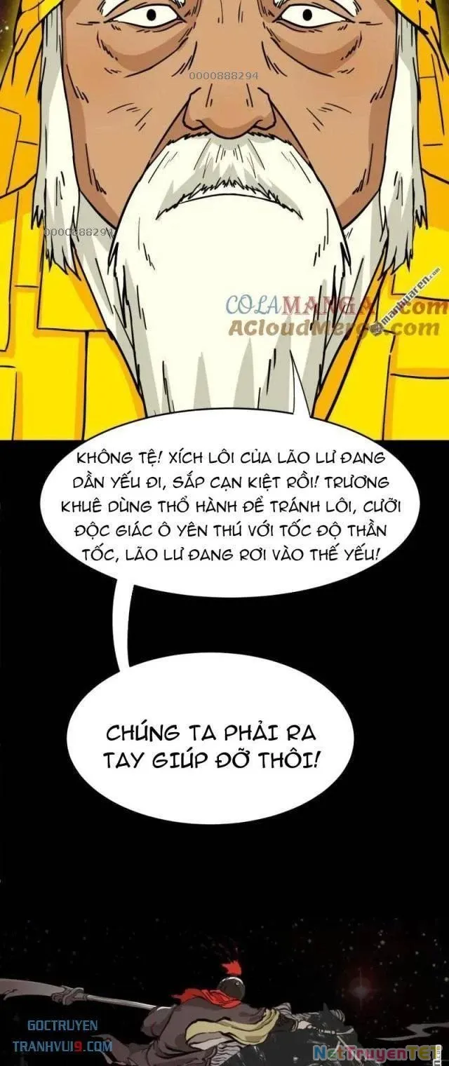 đọc truyện Đấu Yếm Thần Chương 322 ảnh 7 tại Thiên Thai Truyện