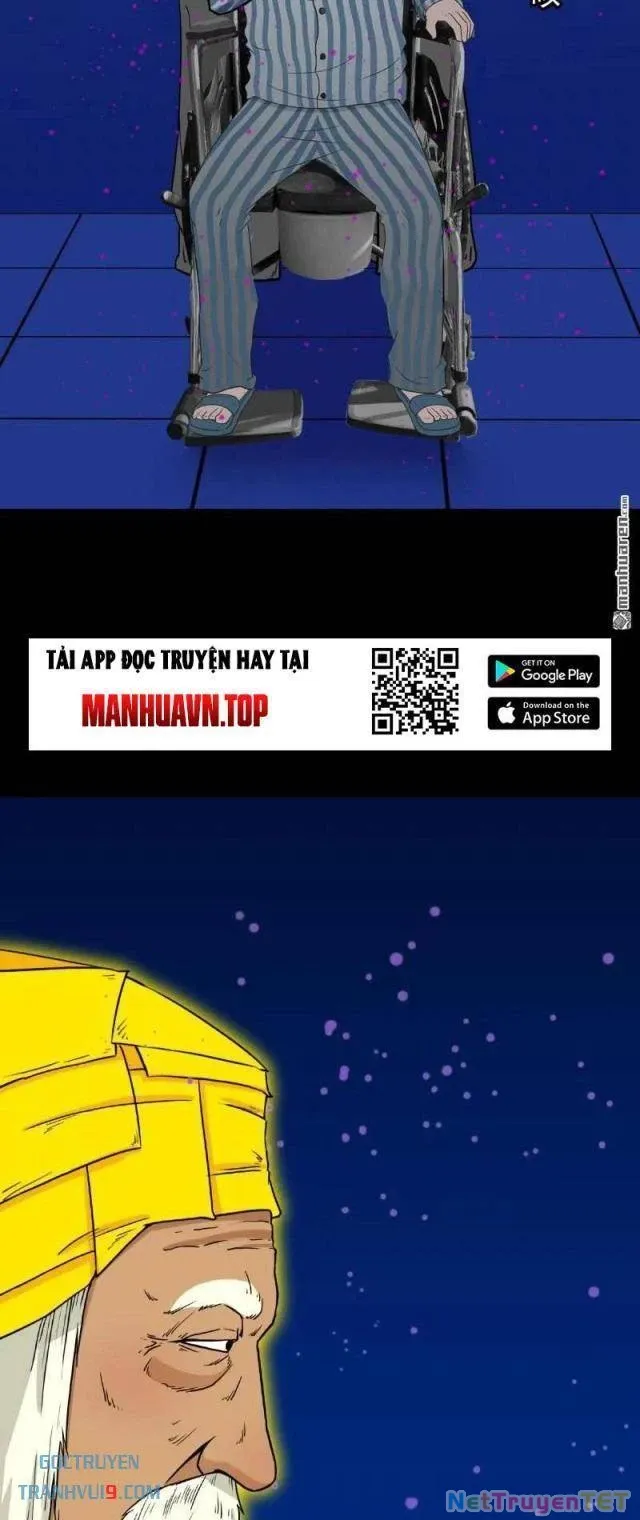 đọc truyện Đấu Yếm Thần Chương 324 ảnh 34 tại Thiên Thai Truyện