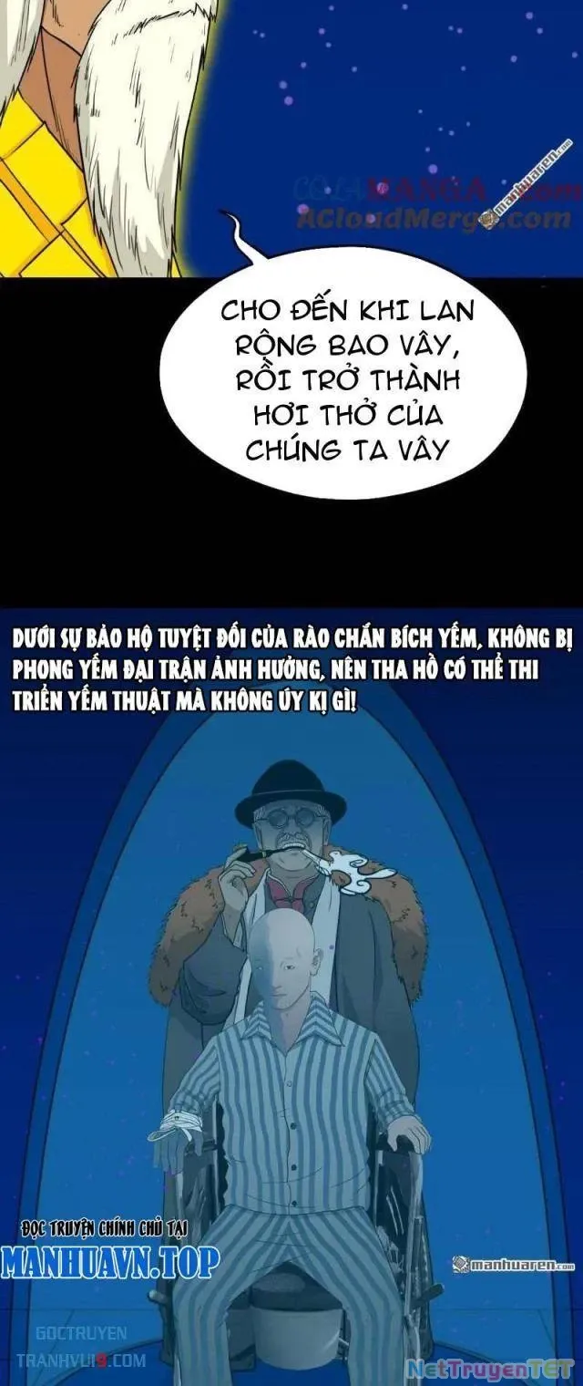 đọc truyện Đấu Yếm Thần Chương 324 ảnh 35 tại Thiên Thai Truyện