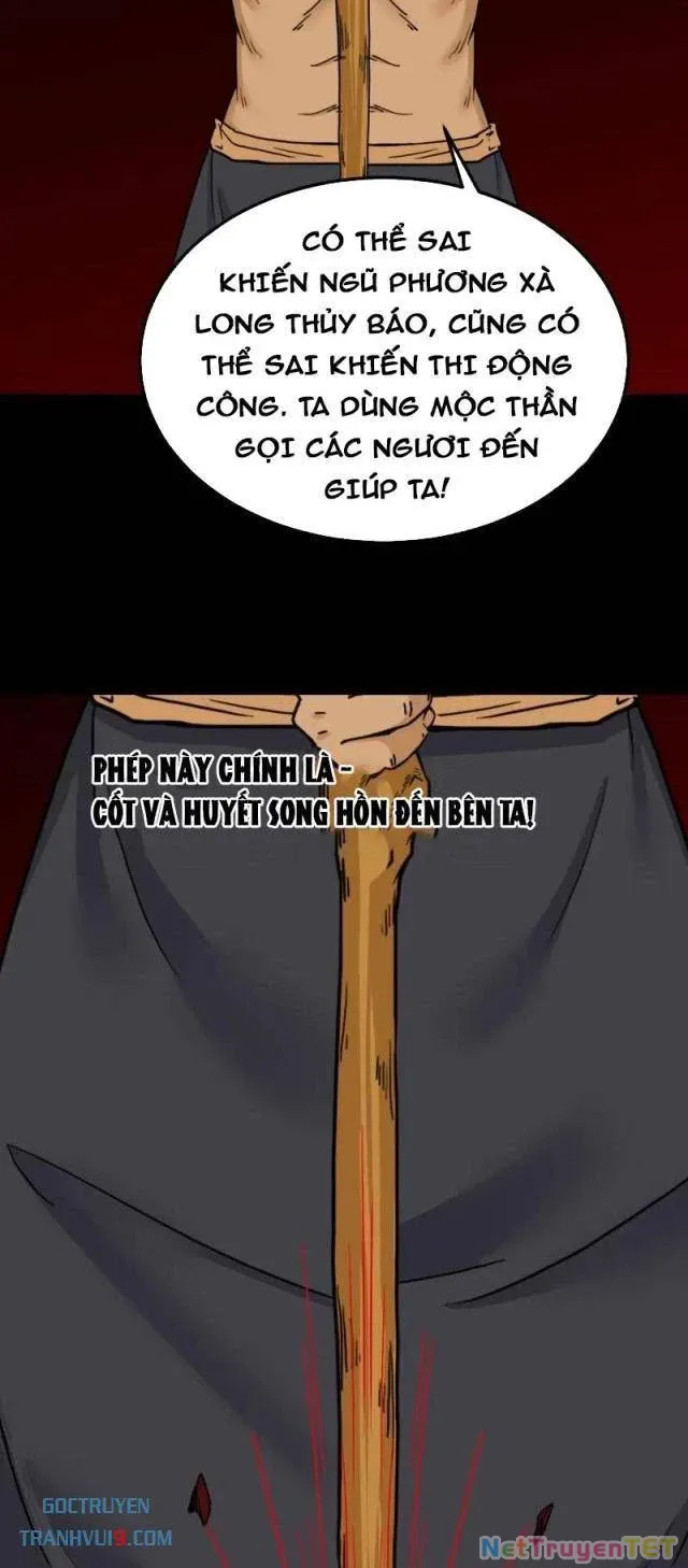 đọc truyện Đấu Yếm Thần Chương 326 ảnh 38 tại Thiên Thai Truyện