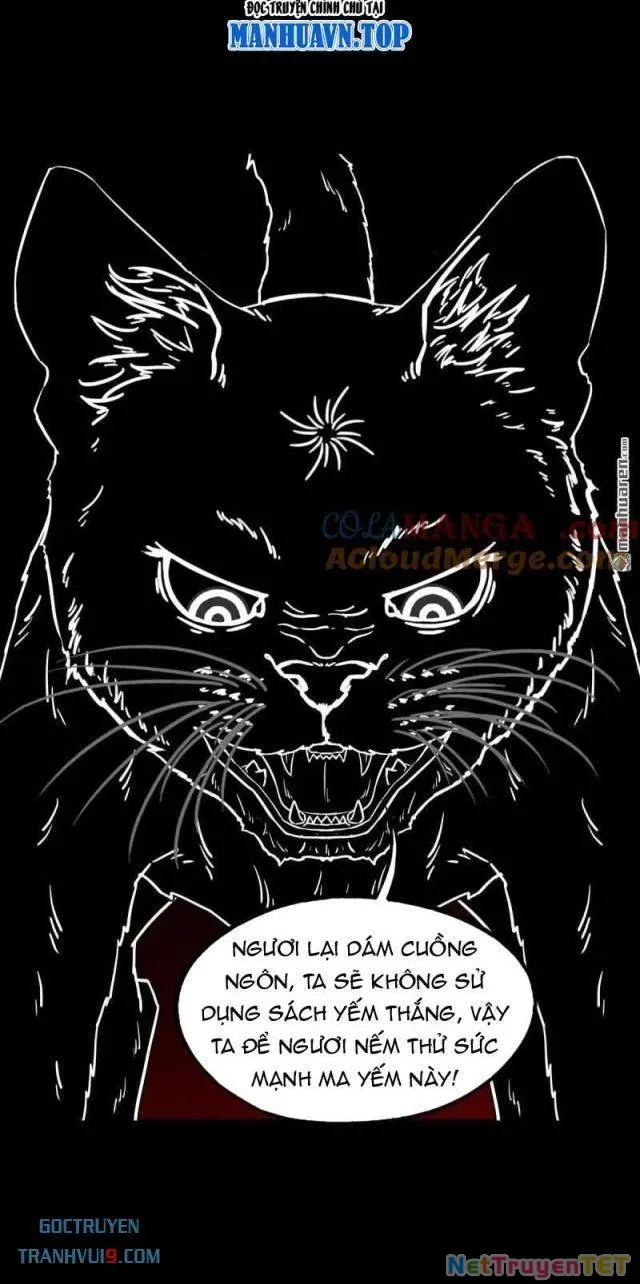 đọc truyện Đấu Yếm Thần Chương 329 ảnh 34 tại Thiên Thai Truyện