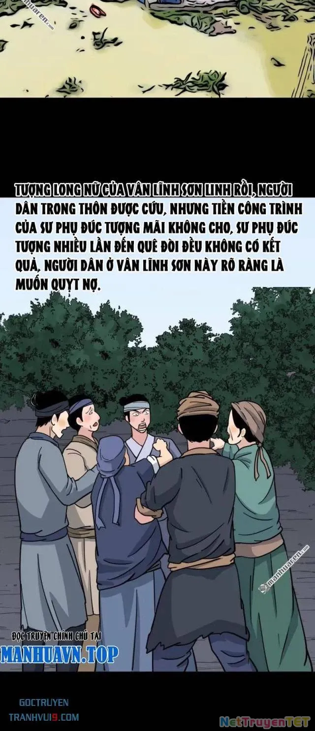 đọc truyện Đấu Yếm Thần Chương 332 ảnh 15 tại Thiên Thai Truyện