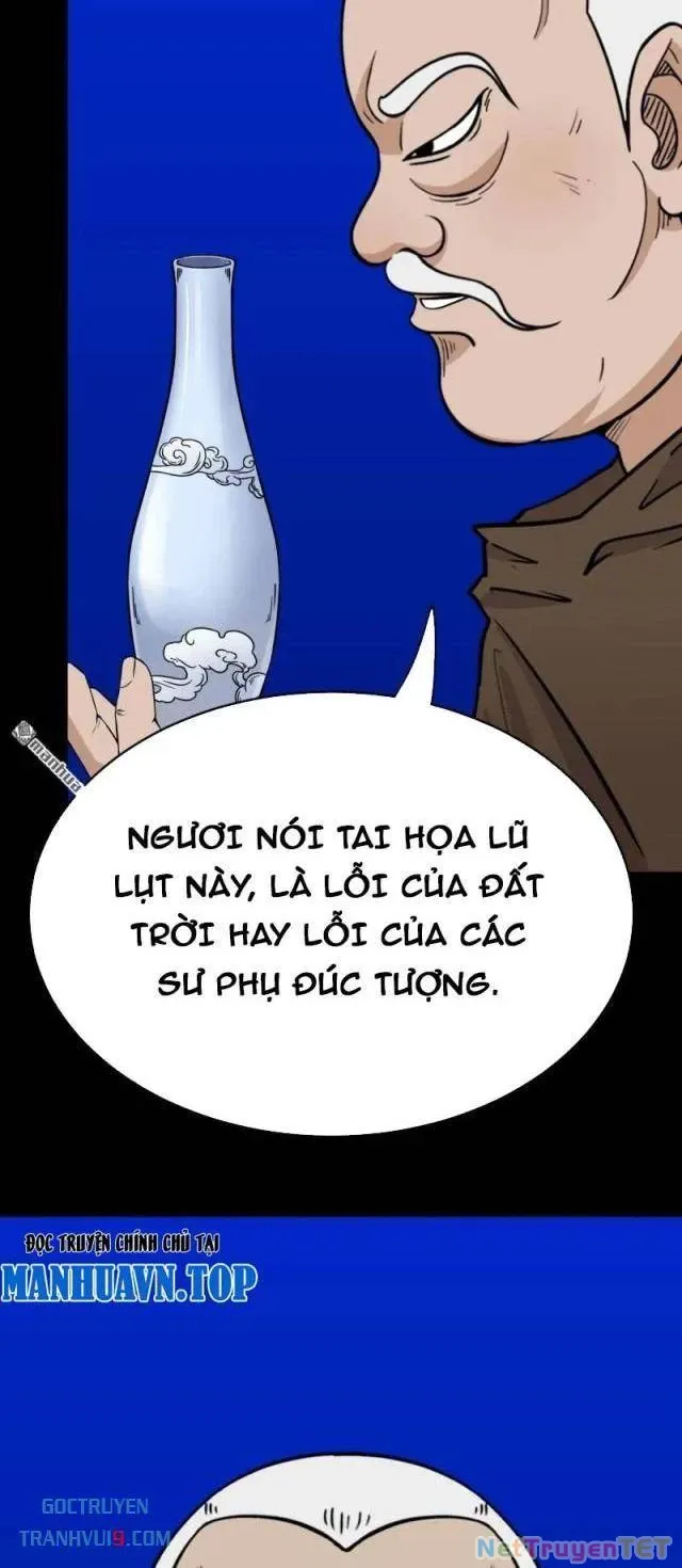 đọc truyện Đấu Yếm Thần Chương 332 ảnh 27 tại Thiên Thai Truyện