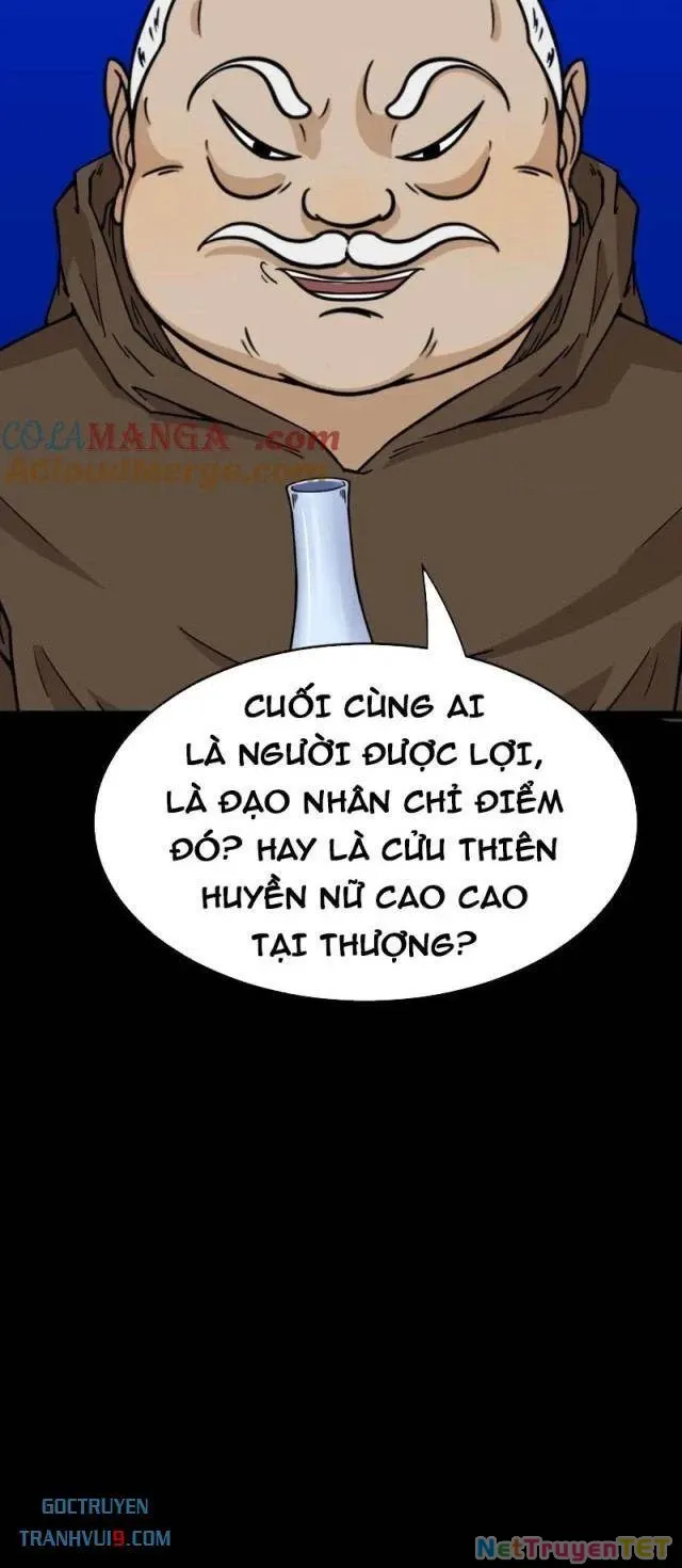 đọc truyện Đấu Yếm Thần Chương 332 ảnh 28 tại Thiên Thai Truyện