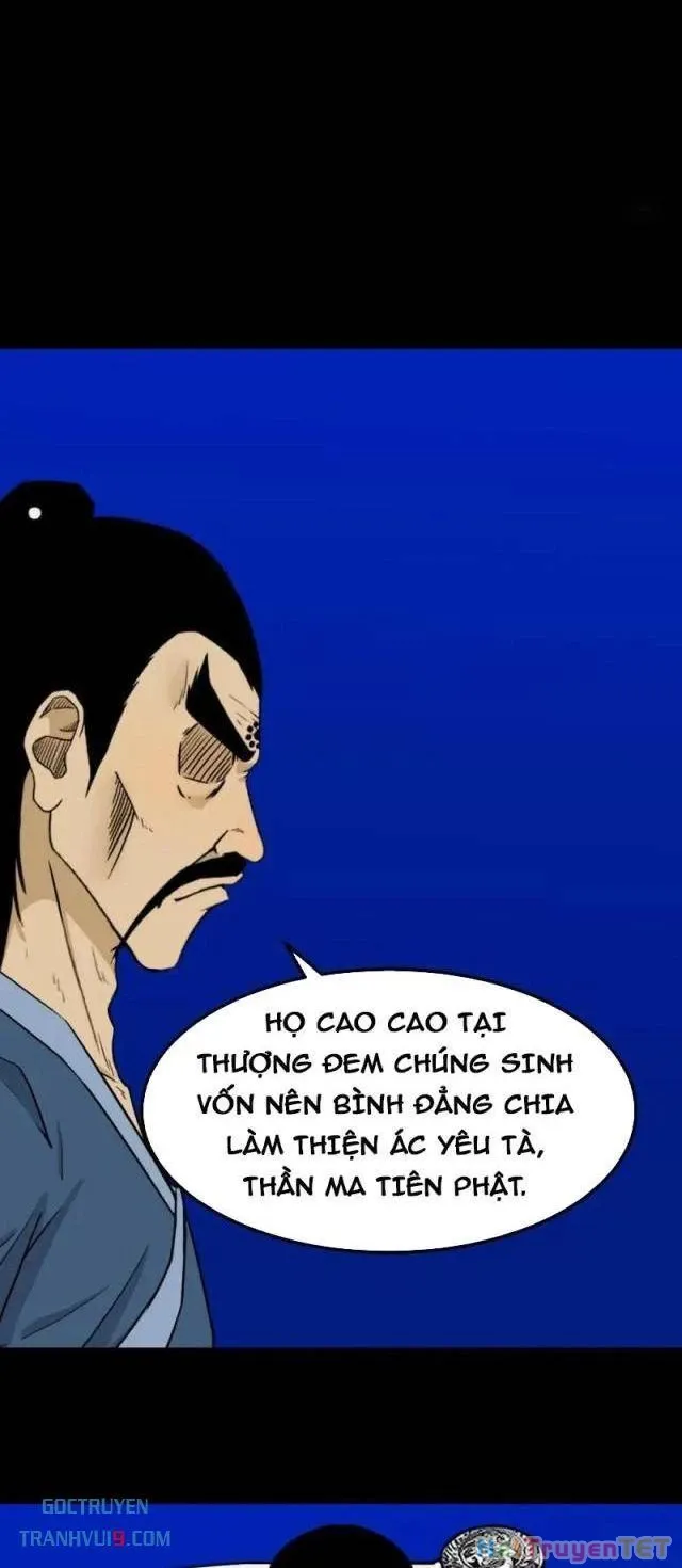 đọc truyện Đấu Yếm Thần Chương 332 ảnh 29 tại Thiên Thai Truyện