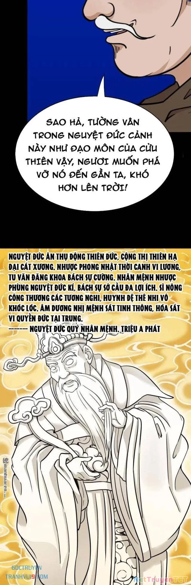 đọc truyện Đấu Yếm Thần Chương 333 ảnh 15 tại Thiên Thai Truyện