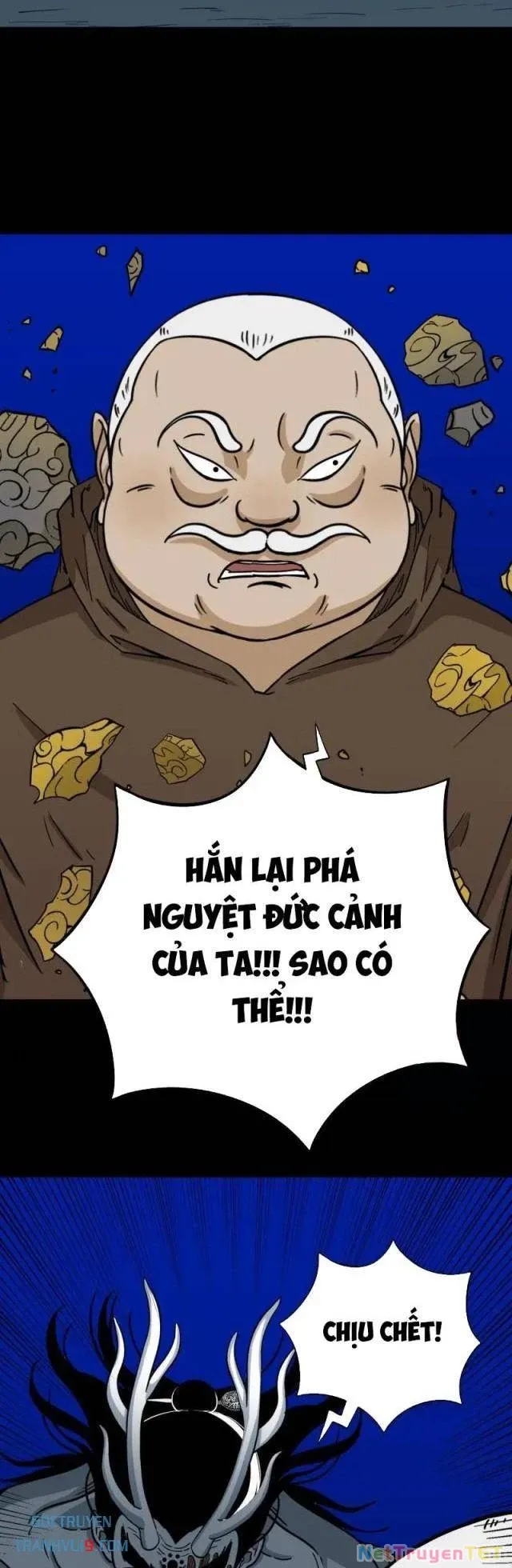 đọc truyện Đấu Yếm Thần Chương 333 ảnh 21 tại Thiên Thai Truyện