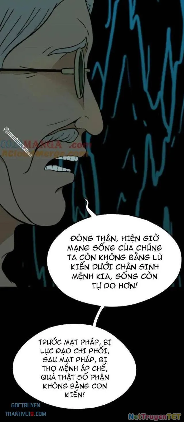 đọc truyện Đấu Yếm Thần Chương 336 ảnh 21 tại Thiên Thai Truyện