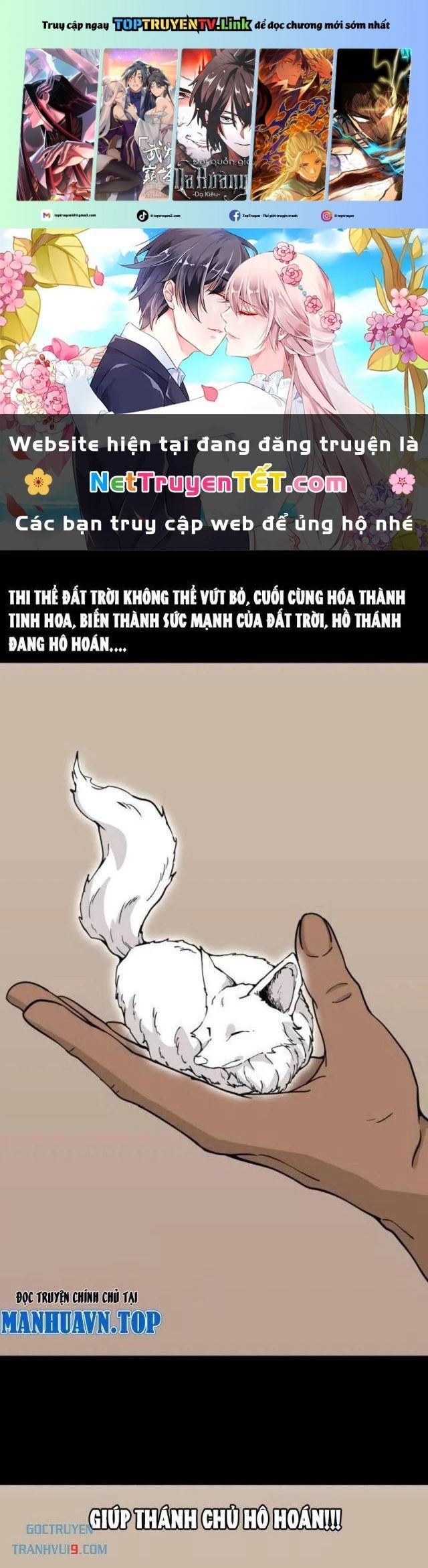 đọc truyện Đấu Yếm Thần Chương 338 ảnh 2 tại Thiên Thai Truyện
