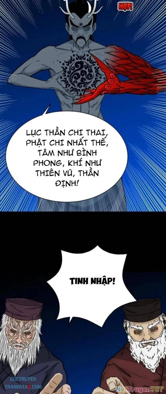 đọc truyện Đấu Yếm Thần Chương 338 ảnh 24 tại Thiên Thai Truyện