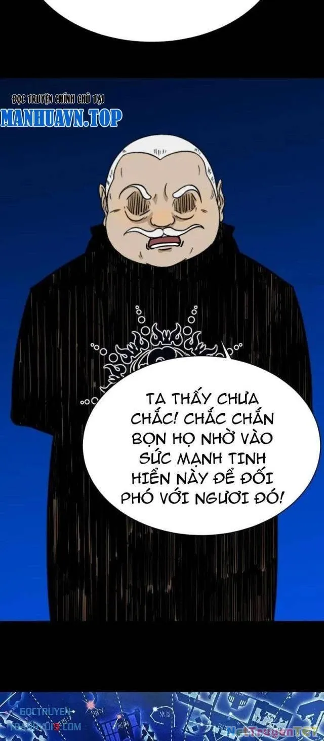 đọc truyện Đấu Yếm Thần Chương 339 ảnh 37 tại Thiên Thai Truyện