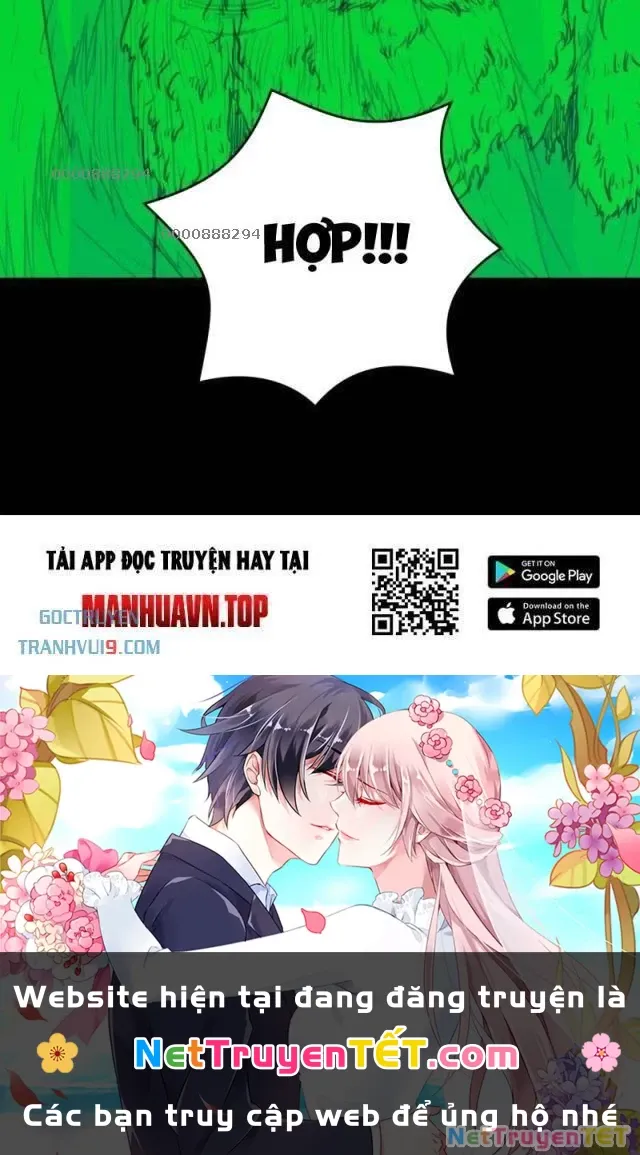 đọc truyện Đấu Yếm Thần Chương 342 ảnh 42 tại Thiên Thai Truyện