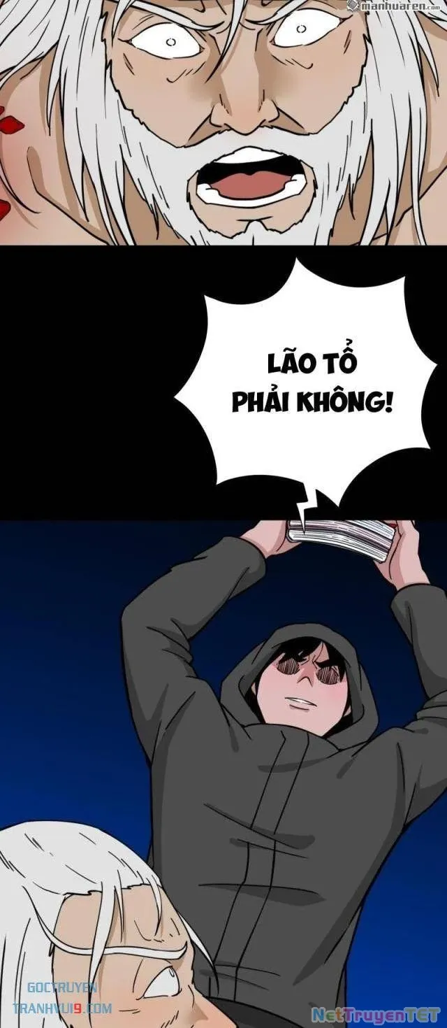 đọc truyện Đấu Yếm Thần Chương 343 ảnh 16 tại Thiên Thai Truyện