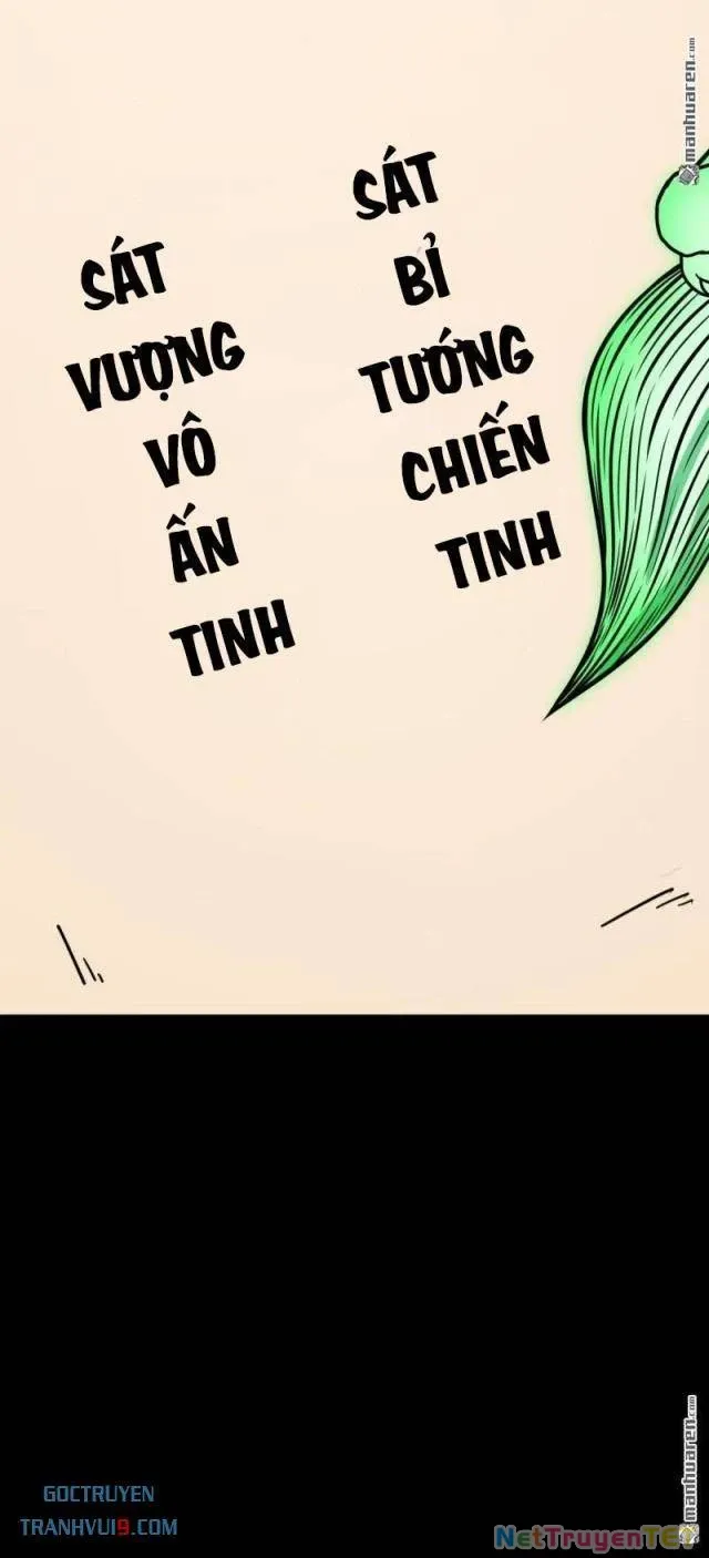 đọc truyện Đấu Yếm Thần Chương 343 ảnh 36 tại Thiên Thai Truyện