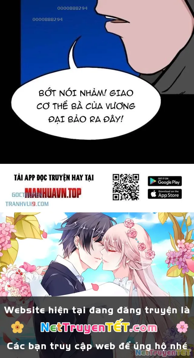 đọc truyện Đấu Yếm Thần Chương 344 ảnh 42 tại Thiên Thai Truyện