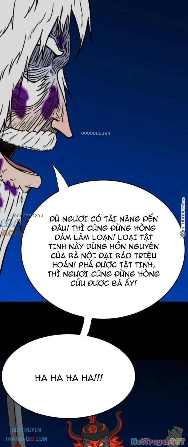 đọc truyện Đấu Yếm Thần Chương 346 ảnh 18 tại Thiên Thai Truyện