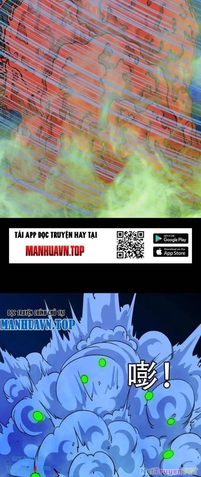 đọc truyện Đấu Yếm Thần Chương 347 ảnh 12 tại Thiên Thai Truyện