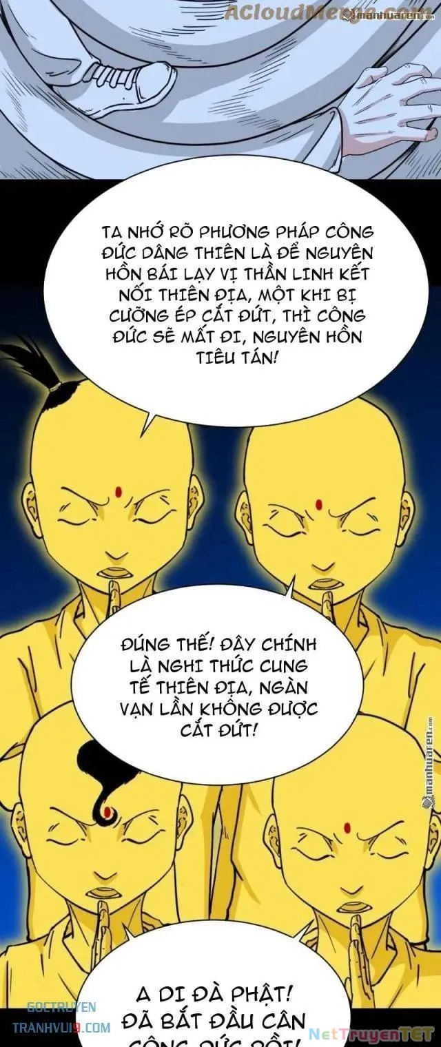 đọc truyện Đấu Yếm Thần Chương 349 ảnh 14 tại Thiên Thai Truyện