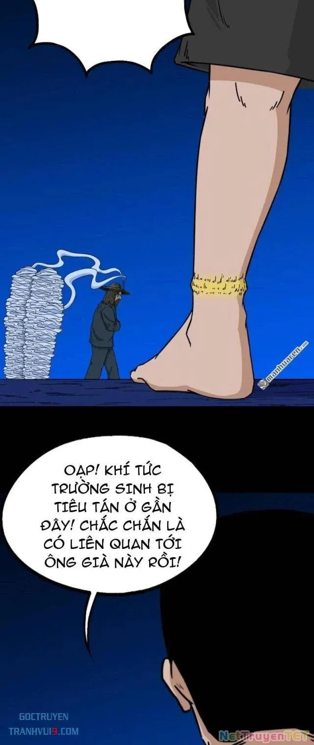 đọc truyện Đấu Yếm Thần Chương 349 ảnh 21 tại Thiên Thai Truyện