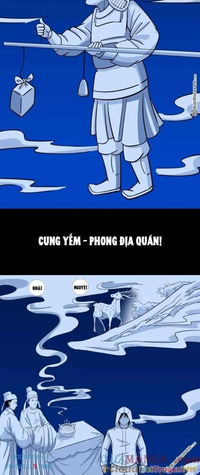 đọc truyện Đấu Yếm Thần Chương 349 ảnh 4 tại Thiên Thai Truyện