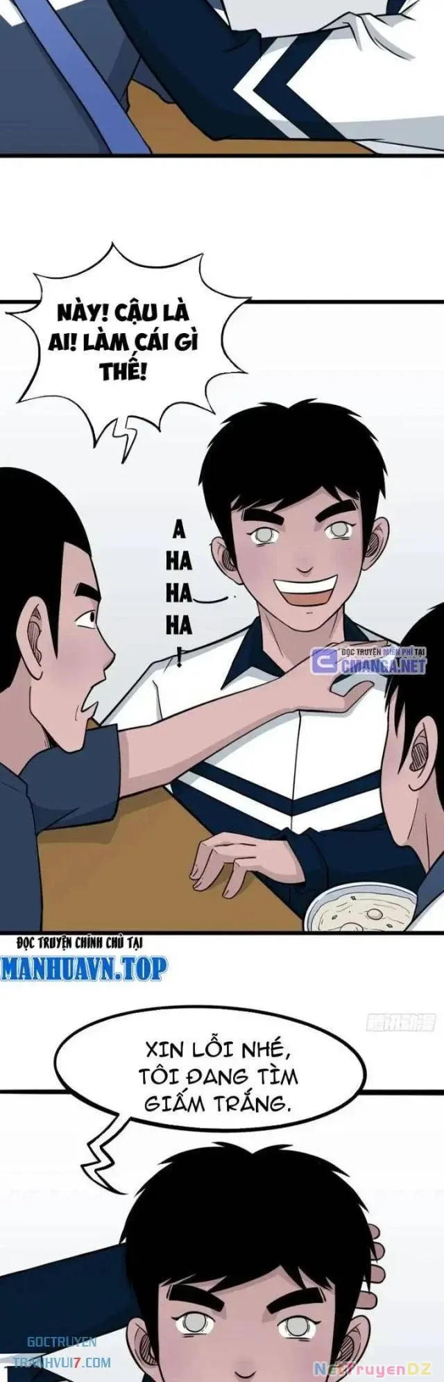 đọc truyện Đấu Yếm Thần Chương 35 ảnh 24 tại Thiên Thai Truyện