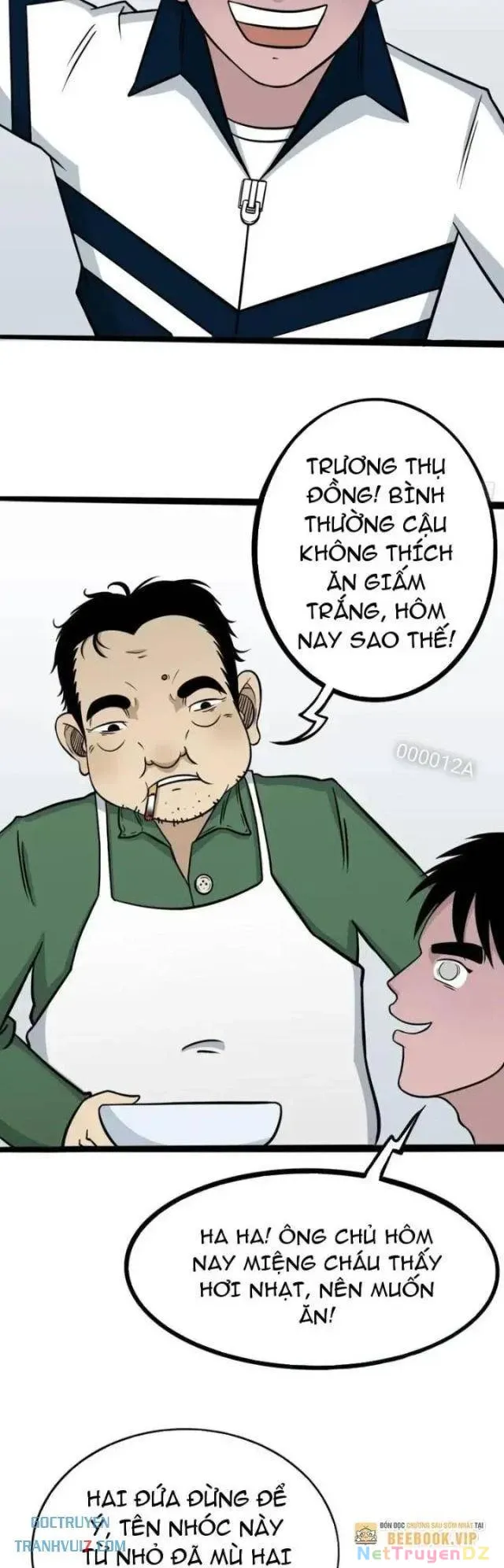 đọc truyện Đấu Yếm Thần Chương 35 ảnh 25 tại Thiên Thai Truyện