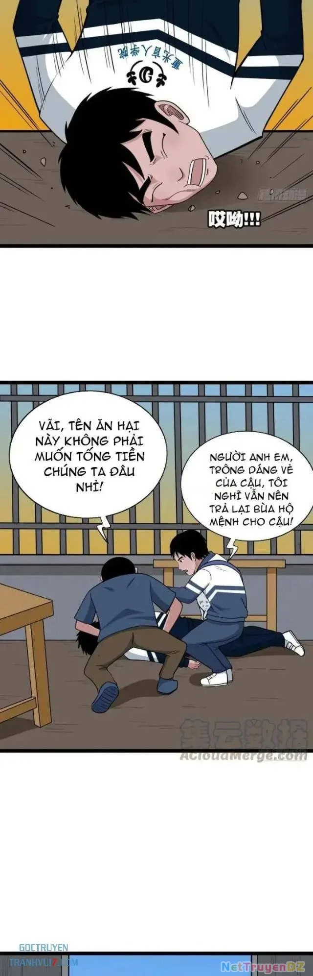 đọc truyện Đấu Yếm Thần Chương 35 ảnh 32 tại Thiên Thai Truyện