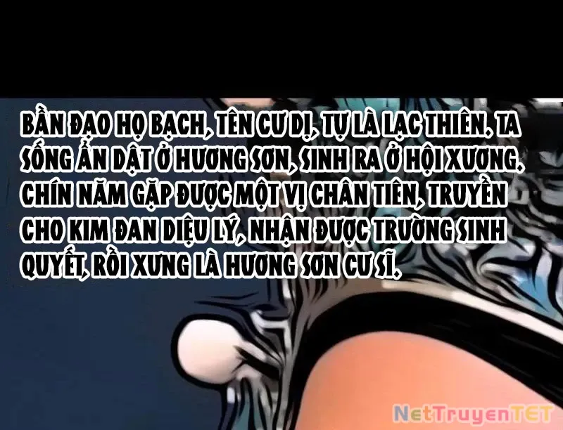 đọc truyện Đấu Yếm Thần Chương 351 ảnh 118 tại Thiên Thai Truyện