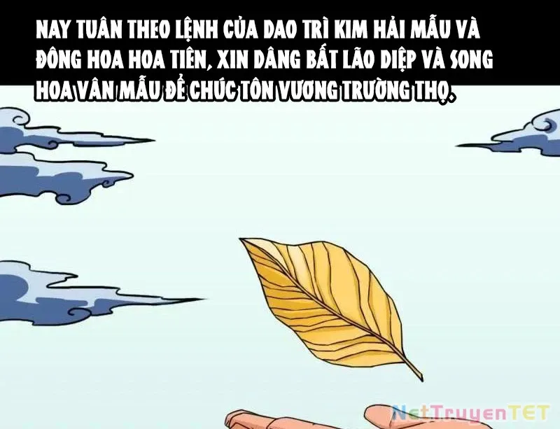 đọc truyện Đấu Yếm Thần Chương 351 ảnh 134 tại Thiên Thai Truyện