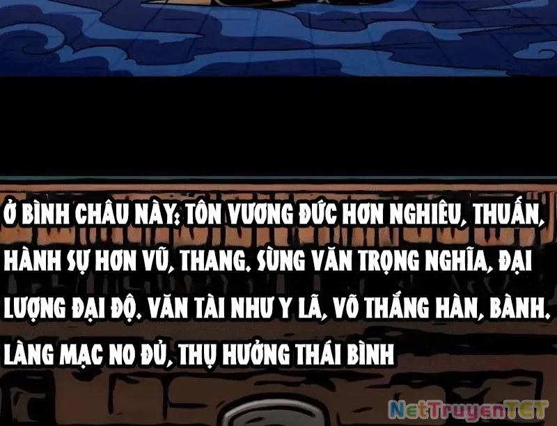 đọc truyện Đấu Yếm Thần Chương 351 ảnh 67 tại Thiên Thai Truyện