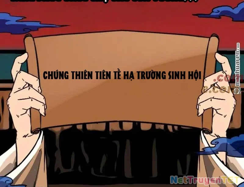 đọc truyện Đấu Yếm Thần Chương 351 ảnh 70 tại Thiên Thai Truyện