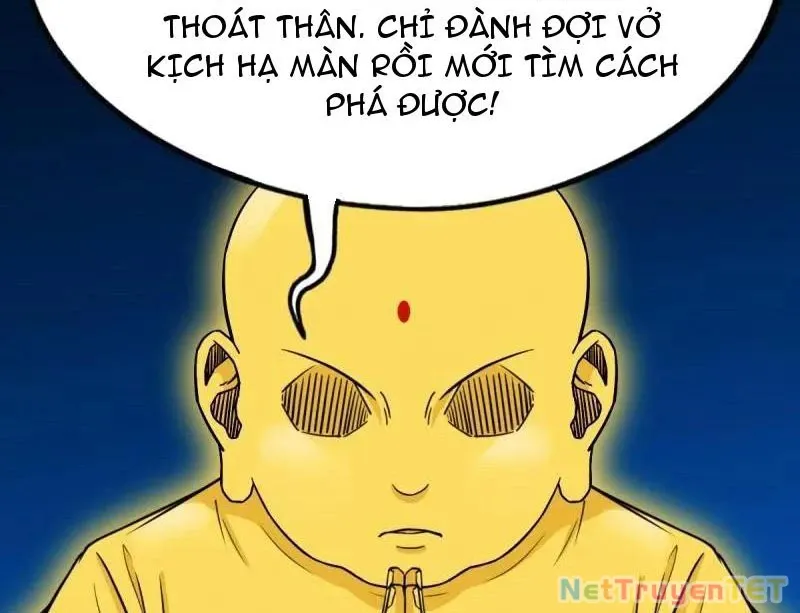 đọc truyện Đấu Yếm Thần Chương 351 ảnh 78 tại Thiên Thai Truyện