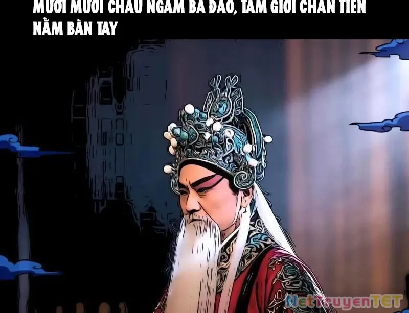 đọc truyện Đấu Yếm Thần Chương 351 ảnh 86 tại Thiên Thai Truyện