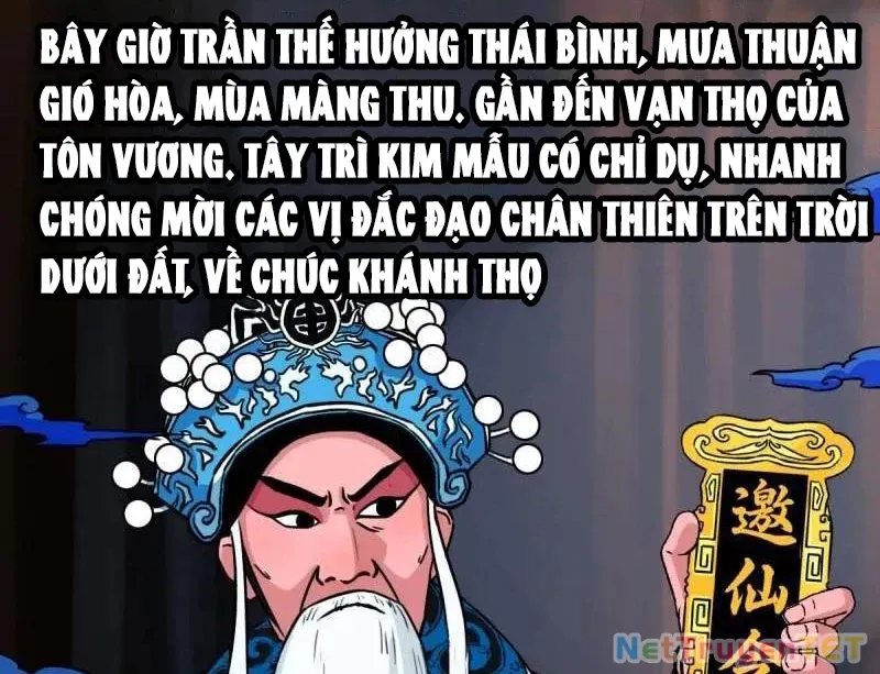 đọc truyện Đấu Yếm Thần Chương 351 ảnh 89 tại Thiên Thai Truyện