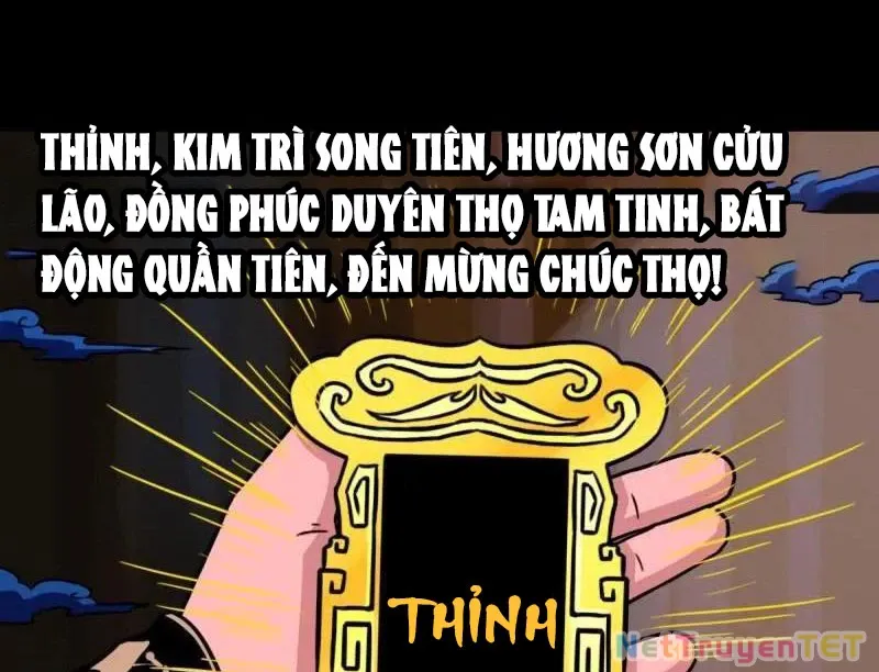 đọc truyện Đấu Yếm Thần Chương 351 ảnh 92 tại Thiên Thai Truyện
