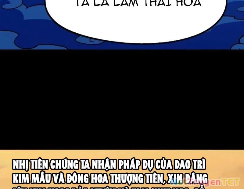 đọc truyện Đấu Yếm Thần Chương 352 ảnh 14 tại Thiên Thai Truyện