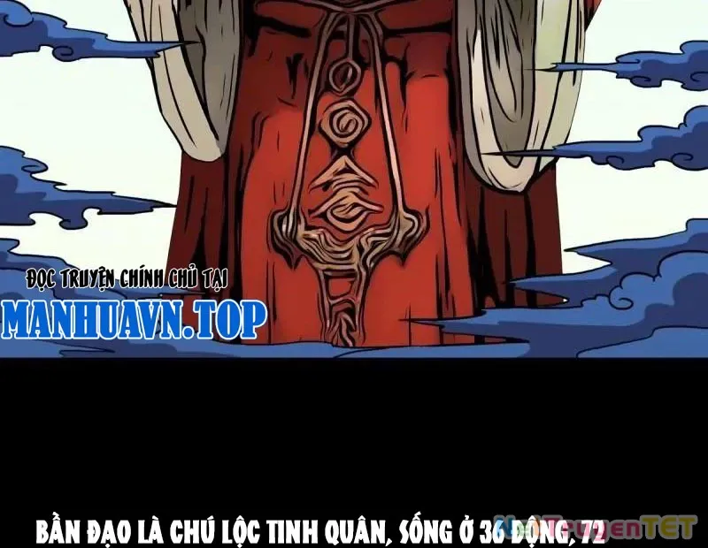 đọc truyện Đấu Yếm Thần Chương 352 ảnh 28 tại Thiên Thai Truyện