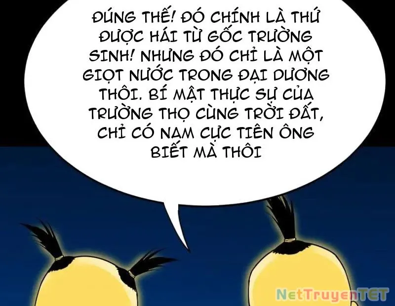đọc truyện Đấu Yếm Thần Chương 352 ảnh 42 tại Thiên Thai Truyện