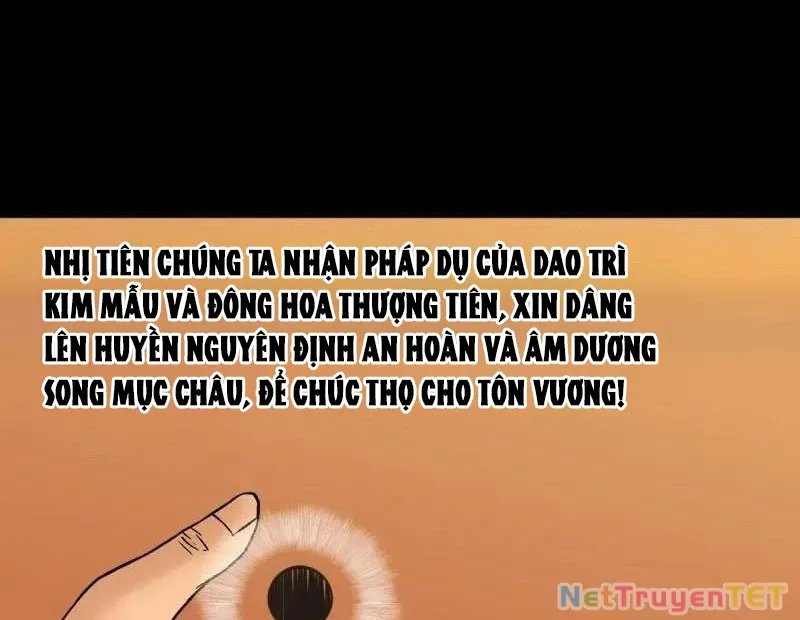 đọc truyện Đấu Yếm Thần Chương 352 ảnh 6 tại Thiên Thai Truyện