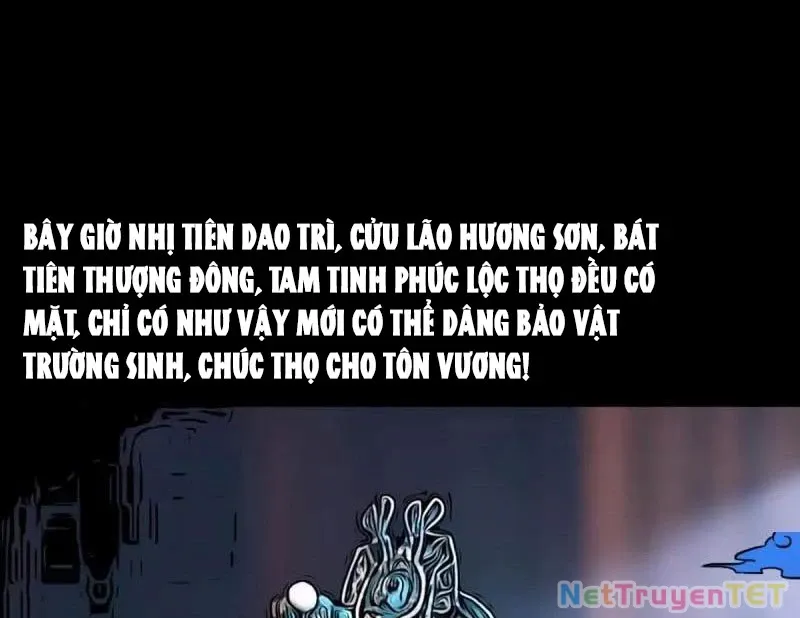 đọc truyện Đấu Yếm Thần Chương 352 ảnh 51 tại Thiên Thai Truyện