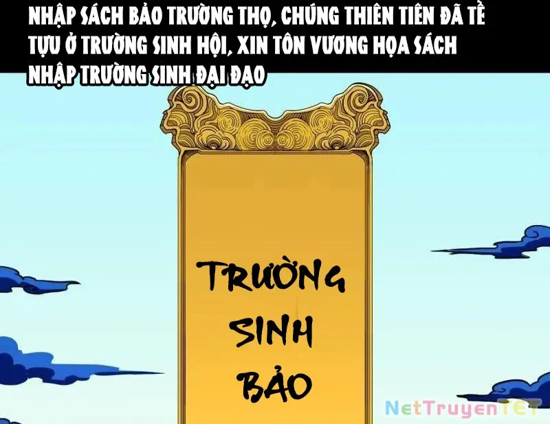 đọc truyện Đấu Yếm Thần Chương 352 ảnh 54 tại Thiên Thai Truyện