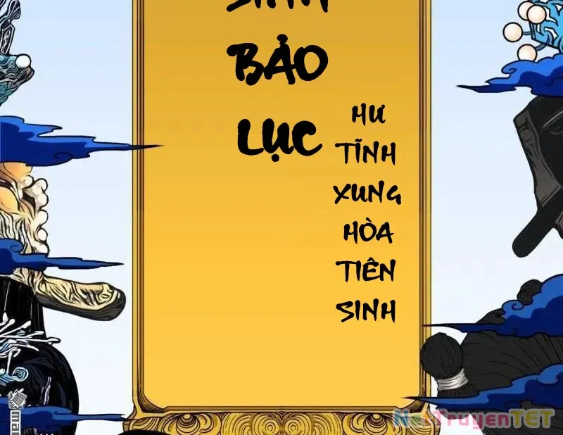 đọc truyện Đấu Yếm Thần Chương 352 ảnh 71 tại Thiên Thai Truyện