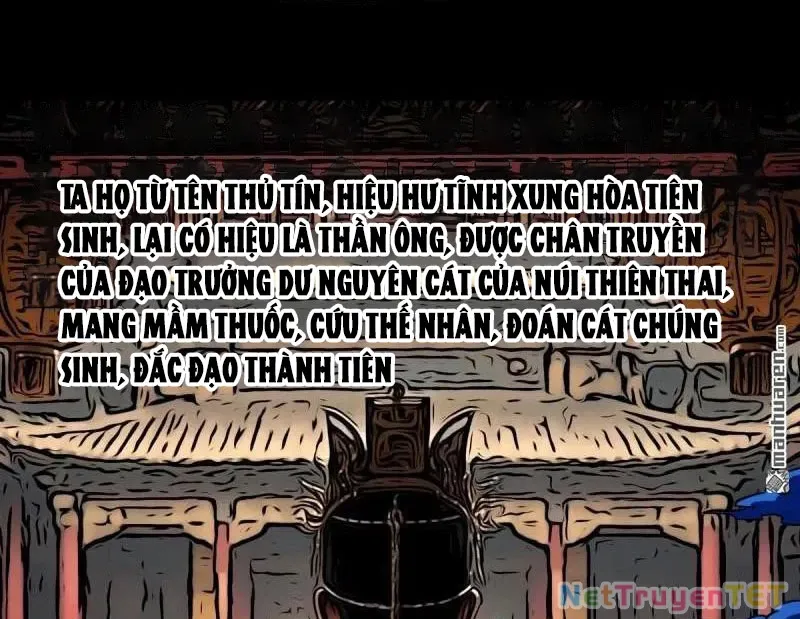 đọc truyện Đấu Yếm Thần Chương 352 ảnh 76 tại Thiên Thai Truyện