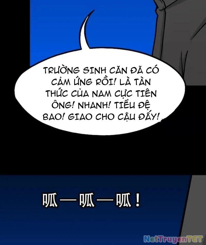 đọc truyện Đấu Yếm Thần Chương 353 ảnh 15 tại Thiên Thai Truyện