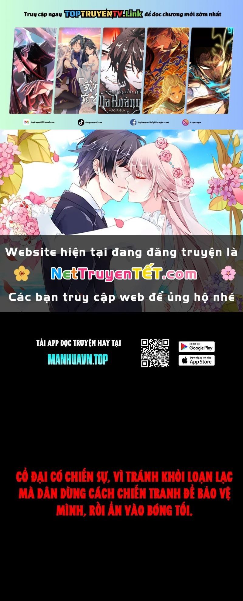 đọc truyện Đấu Yếm Thần Chương 354 ảnh 2 tại Thiên Thai Truyện
