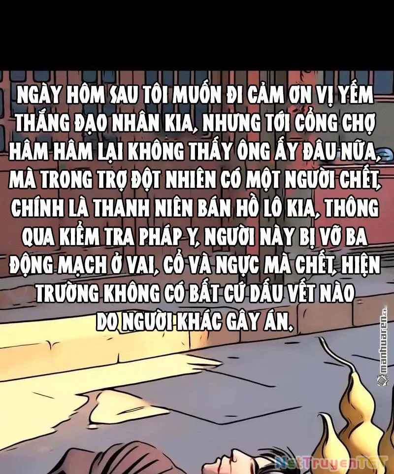 đọc truyện Đấu Yếm Thần Chương 354 ảnh 202 tại Thiên Thai Truyện